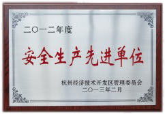 &#36125;&#21338;&#38598;&#22242;&#23448;&#32593;&#40;&#20013;&#22269;&#41;&#23448;&#26041;&#32593;&#31449;