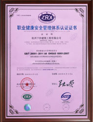 &#36125;&#21338;&#38598;&#22242;&#23448;&#32593;&#40;&#20013;&#22269;&#41;&#23448;&#26041;&#32593;&#31449;