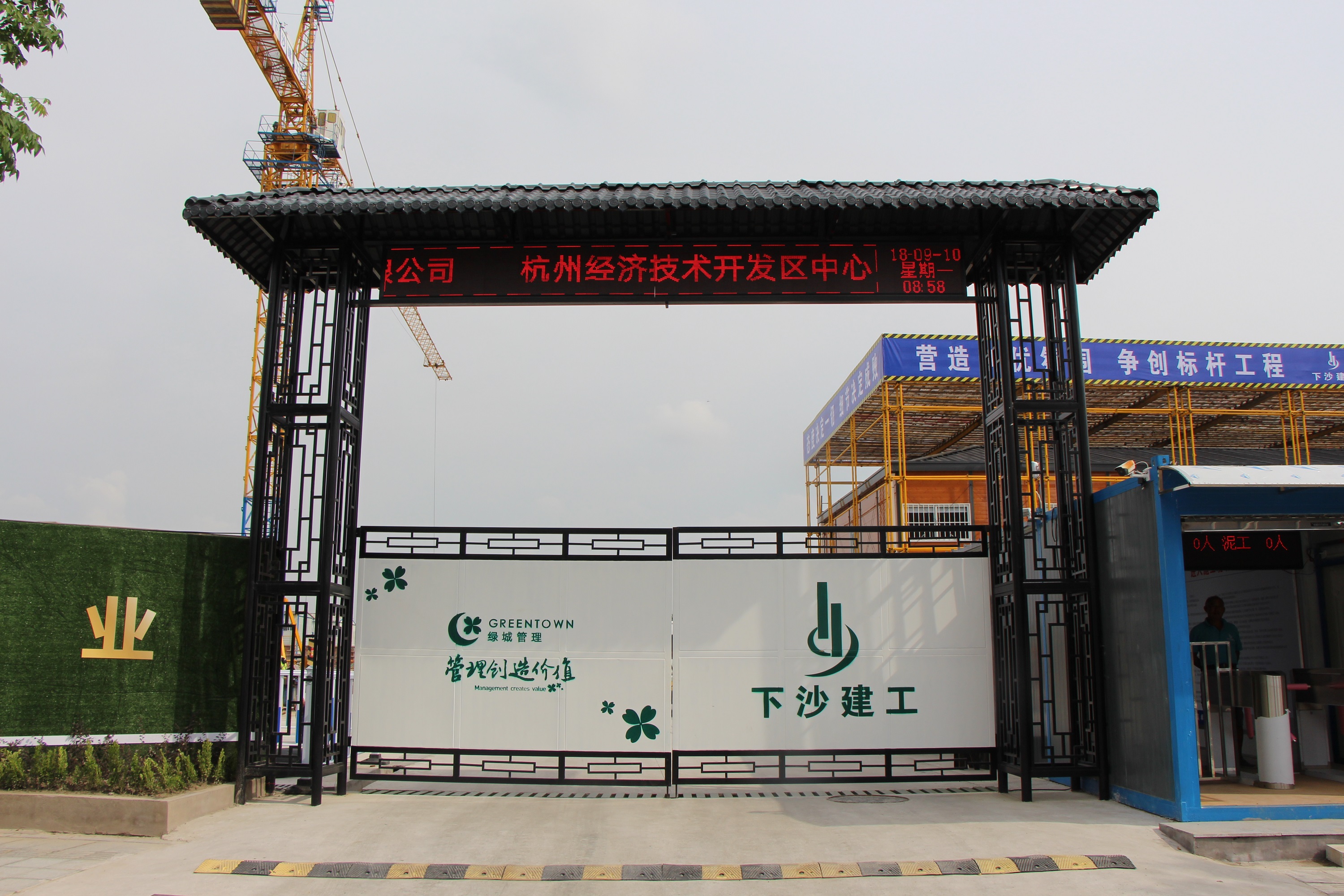 &#36125;&#21338;&#38598;&#22242;&#23448;&#32593;&#40;&#20013;&#22269;&#41;&#23448;&#26041;&#32593;&#31449;