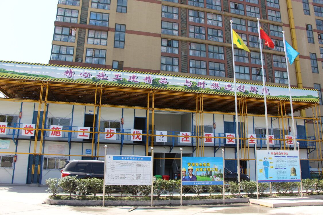&#36125;&#21338;&#38598;&#22242;&#23448;&#32593;&#40;&#20013;&#22269;&#41;&#23448;&#26041;&#32593;&#31449;