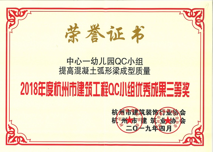 &#36125;&#21338;&#38598;&#22242;&#23448;&#32593;&#40;&#20013;&#22269;&#41;&#23448;&#26041;&#32593;&#31449;