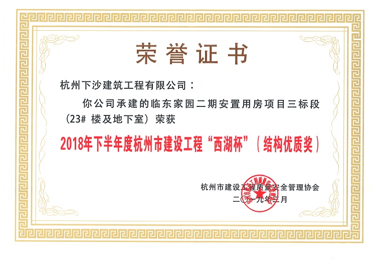 &#36125;&#21338;&#38598;&#22242;&#23448;&#32593;&#40;&#20013;&#22269;&#41;&#23448;&#26041;&#32593;&#31449;