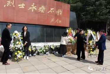 &#36125;&#21338;&#38598;&#22242;&#23448;&#32593;&#40;&#20013;&#22269;&#41;&#23448;&#26041;&#32593;&#31449;